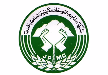 Jordanian Phosphate Mining Company